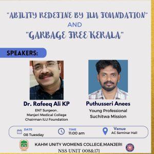 Gallery Images