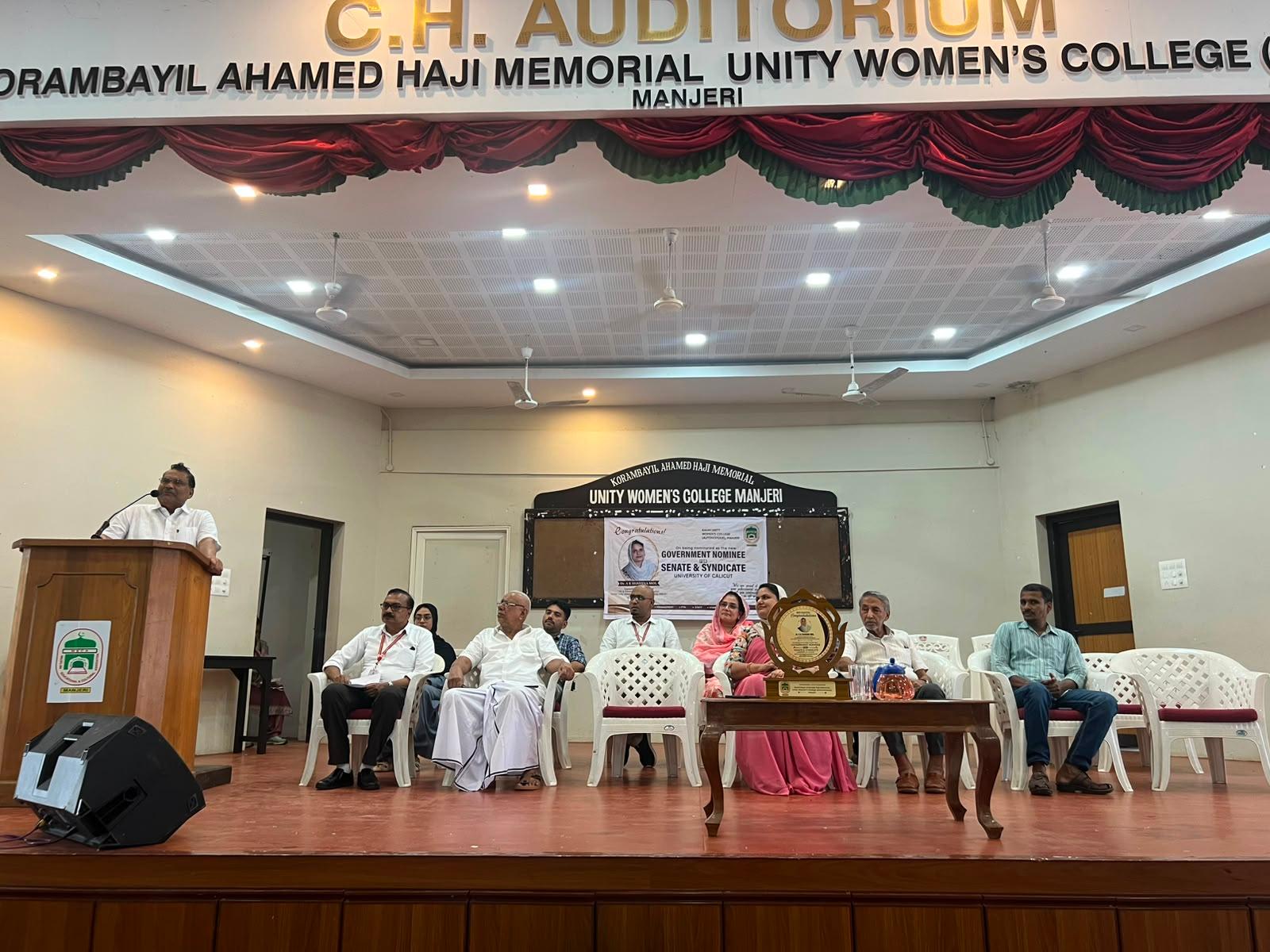 Felicitation Ceremony for the Government Nominee to the Senate and Syndicate at Korambayil Ahammed Haji Memorial Unity Women's College (Autonomous), Manjeri.